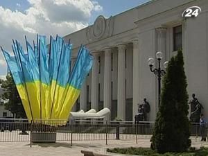 Чечетов: Верховна Рада збереться на позачергову сесію 30 серпня Чечетов: Верховна Рада збереться на позачергову сесію 30 серпня