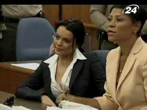 Ліндсей Лохан виписали з реабілітаційної клініки достроково Ліндсей Лохан виписали з реабілітаційної клініки достроково