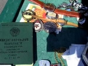 Француз намагався вивезти з України понад 100 одиниць антикваріату Француз намагався вивезти з України понад 100 одиниць антикваріату