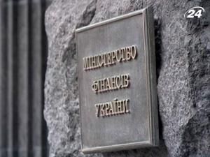 Уряд планує випустити євробонди у вересні Уряд планує випустити євробонди у вересні