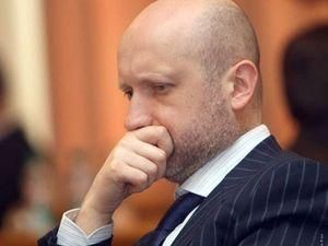 СБУ хоче заарештувати Турчинова СБУ хоче заарештувати Турчинова