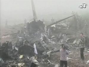 Ймовірна причина трагедії у Китаї - погодні умови Ймовірна причина трагедії у Китаї - погодні умови