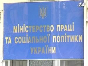 Тема тижня: Кабінет Міністрів підвищив вимоги для вербування заробітчан Тема тижня: Кабінет Міністрів підвищив вимоги для вербування заробітчан