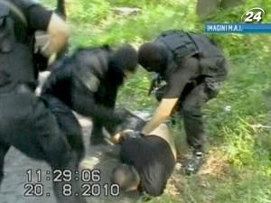 У Молдові затримали торговців ураном У Молдові затримали торговців ураном