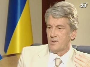 Віктор Ющенко: Це найбільша дата українців за 450 років (частина 1) Віктор Ющенко: Це найбільша дата українців за 450 років (частина 1)