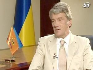 Віктор Ющенко: Це найбільша дата українців за 450 років (частина 2)
