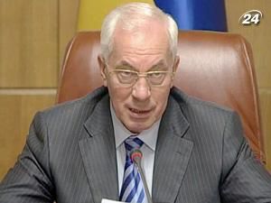 Азаров: газові угоди з Росією потрібно переписати Азаров: газові угоди з Росією потрібно переписати