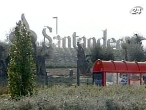 Іспанські банкіри заробили понад 1 млн. дол. на інсайді Іспанські банкіри заробили понад 1 млн. дол. на інсайді