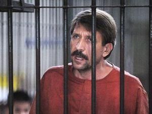 Російського торговця зброєю підозрюють у причетності до терактів 11 вересня Російського торговця зброєю підозрюють у причетності до терактів 11 вересня