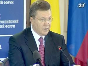 Президент визначив 10 пріоритетних нацпроектів Президент визначив 10 пріоритетних нацпроектів