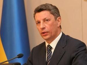 Бойко: Україна платитиме за газ 190 доларів Бойко: Україна платитиме за газ 190 доларів