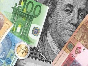 Курси валют на четвер, 26 серпня Курси валют на четвер, 26 серпня