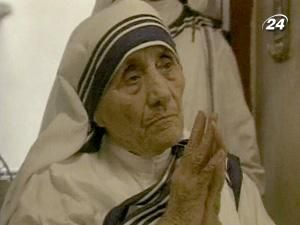 Світ відзначає сторіччя з Дня народження Мати Терези Світ відзначає сторіччя з Дня народження Мати Терези