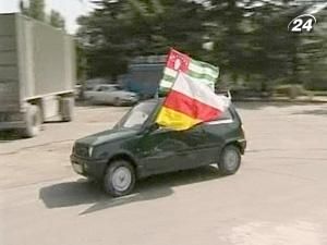 Абхазія та Південна Осетія святкують другу річницю відокремлення від Грузії Абхазія та Південна Осетія святкують другу річницю відокремлення від Грузії