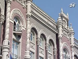 Тема тижня: профіцит платіжного балансу України скорочується Тема тижня: профіцит платіжного балансу України скорочується