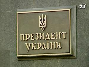 Тема тижня: уряд затвердив перелік видів діяльності, на які необхідні дозволи Тема тижня: уряд затвердив перелік видів діяльності, на які необхідні дозволи