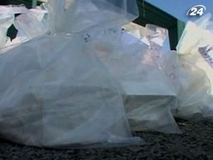 Долю ув’язнених у Венесуелі українських моряків вирішуватимуть 10 вересня Долю ув’язнених у Венесуелі українських моряків вирішуватимуть 10 вересня