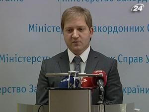 Україна наполягає на кордоні в Керченській протоці часів УРСР Україна наполягає на кордоні в Керченській протоці часів УРСР