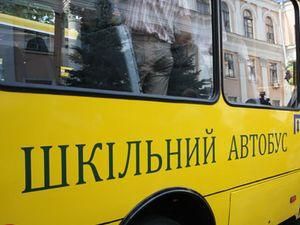 У Луганську скоротять кількість шкіл