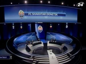 "Шахтар" зіграє із "Арсеналом", "Брагою" та "Партизаном" "Шахтар" зіграє із "Арсеналом", "Брагою" та "Партизаном"