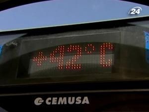 Іспанія потерпають від 40-градусної спеки Іспанія потерпають від 40-градусної спеки