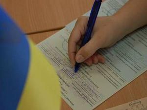 ЦВК визначили кольори бюлетенів для виборів 31 жовтня ЦВК визначили кольори бюлетенів для виборів 31 жовтня