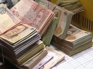 Курс валют на п'ятницю, 27 серпня Курс валют на п'ятницю, 27 серпня