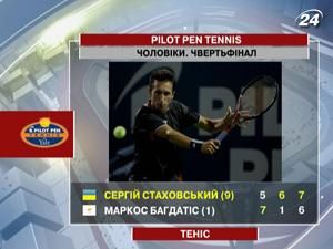 Стаховський дістався півфіналу у Нью-Хейвені Стаховський дістався півфіналу у Нью-Хейвені