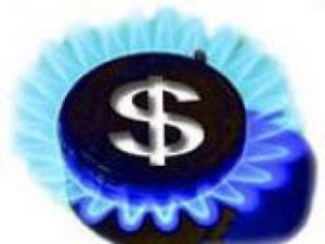 "Нафтогаз" і "РосУкрЕнерго" домовились про повернення газу "Нафтогаз" і "РосУкрЕнерго" домовились про повернення газу