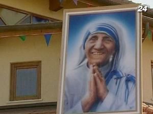 У світі відзначають 100-річчя від народження Матері Терези