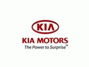 "Кіа Моторс Україна" суд визнав банкрутом "Кіа Моторс Україна" суд визнав банкрутом