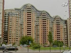 Уряд реєструватиме осіб, які мають намір купувати нерухомість Уряд реєструватиме осіб, які мають намір купувати нерухомість