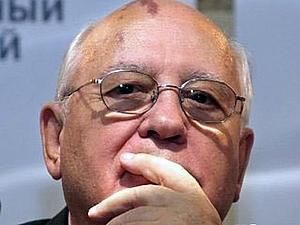 Горбачов видасть нову книгу Горбачов видасть нову книгу