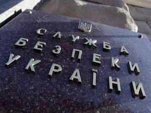 СБУ допитує осіб, які контактують із іноземними журналістами