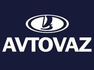 З осені російські автомобілі подорожчають на 2% З осені російські автомобілі подорожчають на 2%