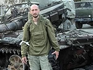 Російський журналіст викликав лідера "Молодої гвардії" на дуель за образу Юрія Шевчука
