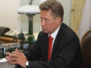 "Газпром" готовий постачати Україні дешевий газ "Газпром" готовий постачати Україні дешевий газ