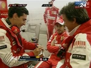 Фернандо Алонсо виграв обидві сесії вільних заїздів Фернандо Алонсо виграв обидві сесії вільних заїздів