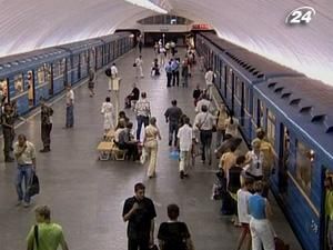 Проїзд у Київському метро за старою ціною збережеться до вересня Проїзд у Київському метро за старою ціною збережеться до вересня