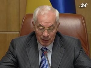 Тема тижня: Україна незадоволена газовими угодами з Росією Тема тижня: Україна незадоволена газовими угодами з Росією