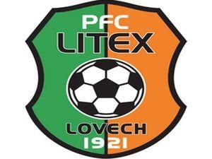 У "Металіста" змінився суперник в ЛЄ У "Металіста" змінився суперник в ЛЄ