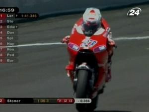 Стоунер був найшвидшим у першій хвилі вільних заїздів Стоунер був найшвидшим у першій хвилі вільних заїздів