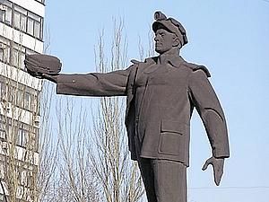 Янукович привітав Донецьк і "Шахтар" з Днем міста Янукович привітав Донецьк і "Шахтар" з Днем міста