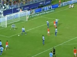 "Севілья" розпочала чемпіонат із розгрому "Севілья" розпочала чемпіонат із розгрому