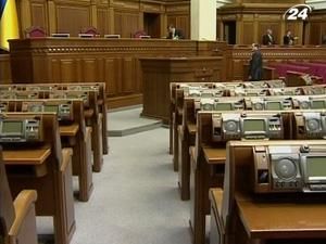 Депутати погодились, що населення треба захистити від тарифів ЖКГ і закрили сесію