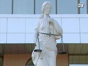 Європейці навчили українців як суд чинити Європейці навчили українців як суд чинити