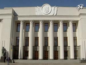 Верховна Рада дозволила "молодим" партіям брати участь у місцевих виборах Верховна Рада дозволила "молодим" партіям брати участь у місцевих виборах