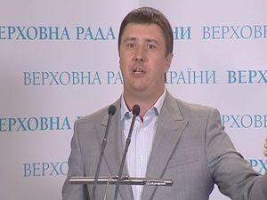 Кириленко: Мерів будуть висувати від партій Кириленко: Мерів будуть висувати від партій