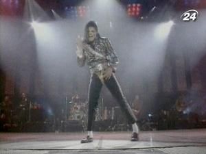 Тіло Майкла Джексона хочуть ексгумувати Тіло Майкла Джексона хочуть ексгумувати