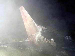Китайська авіакомпанія виплатить за кожного загиблого в авіакатастрофі по 141 тис. дол